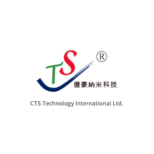 億豪納米科技股份有限公司